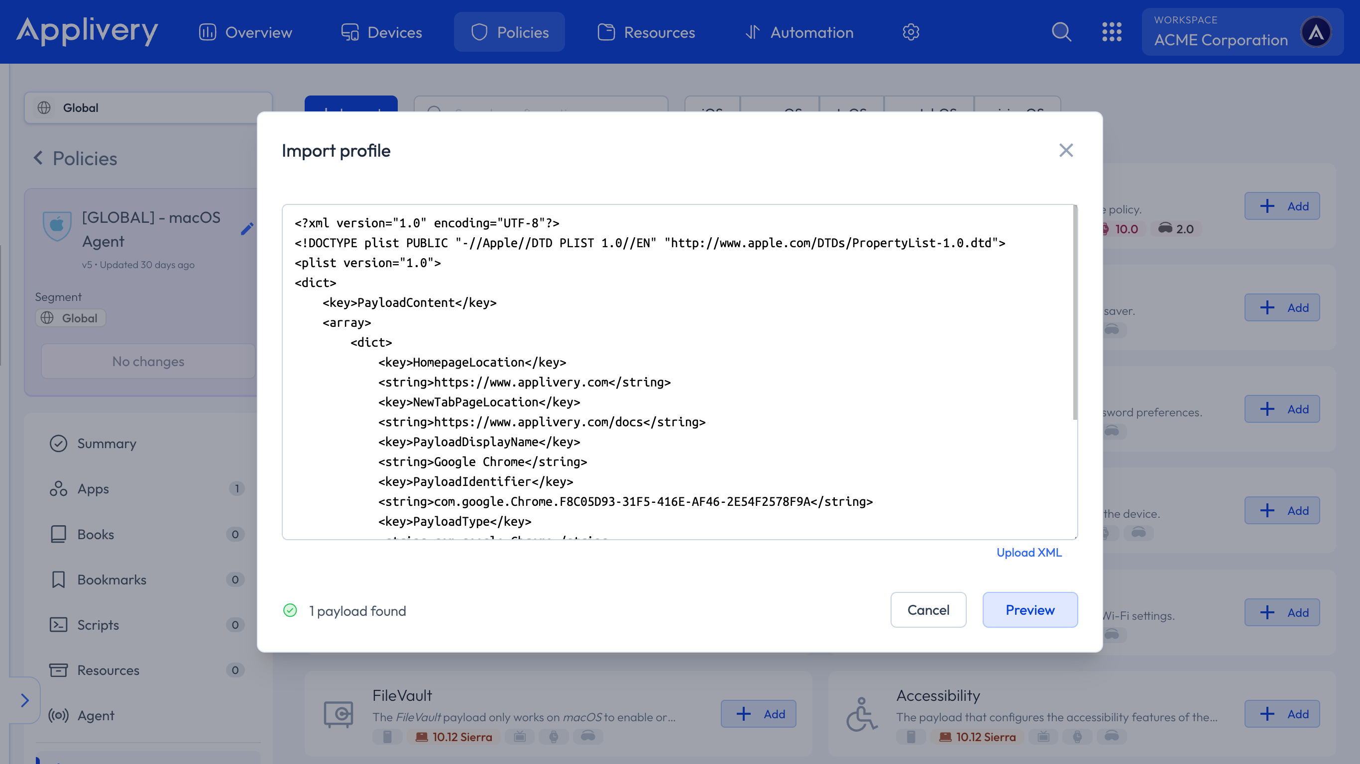 plist