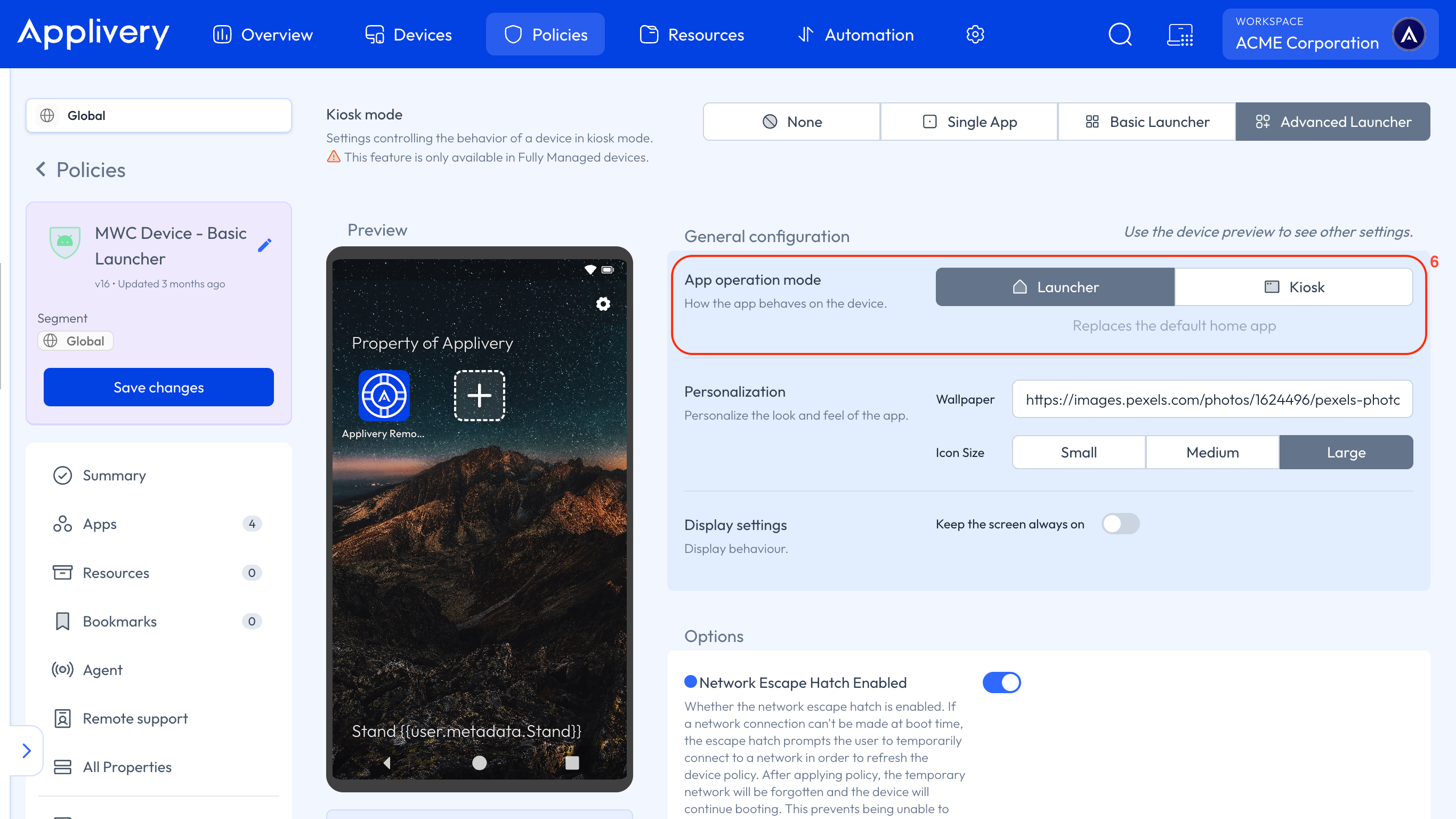 app operation mode