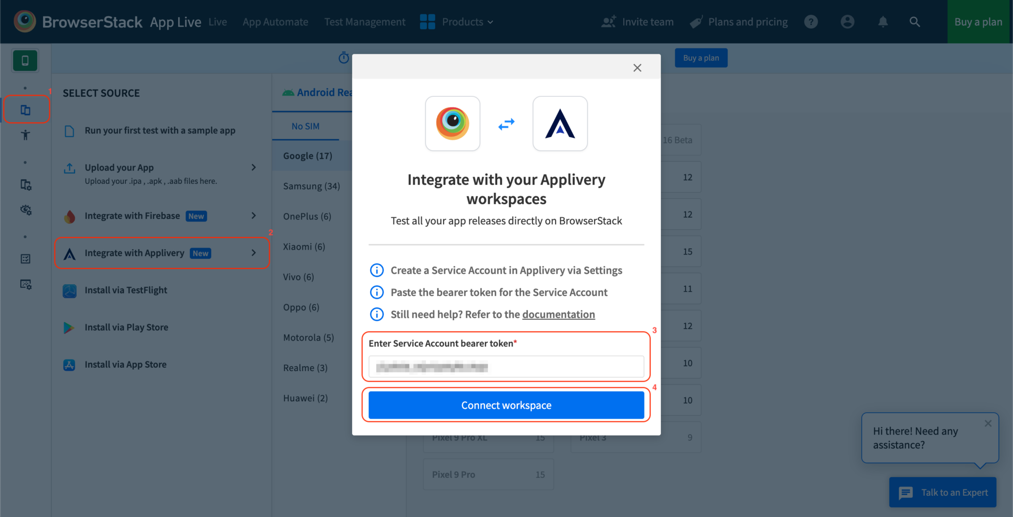 app live integration