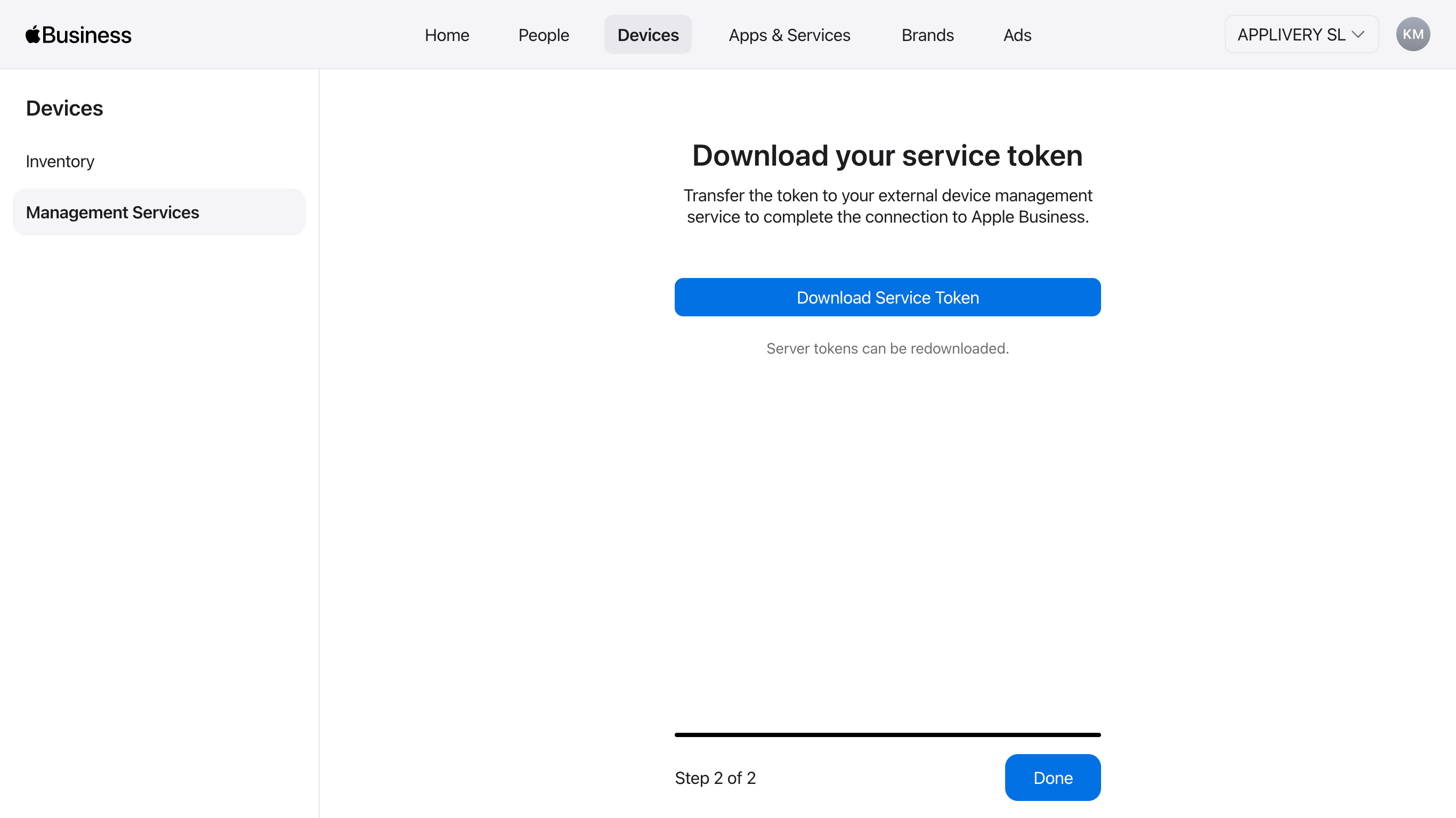 download service token